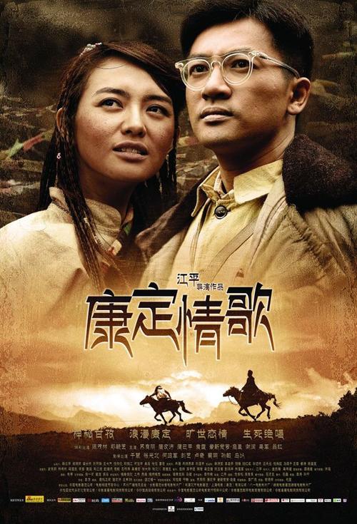広島修道大学学信网认证办理